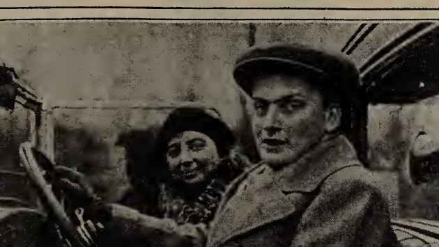 За рулём, 1932