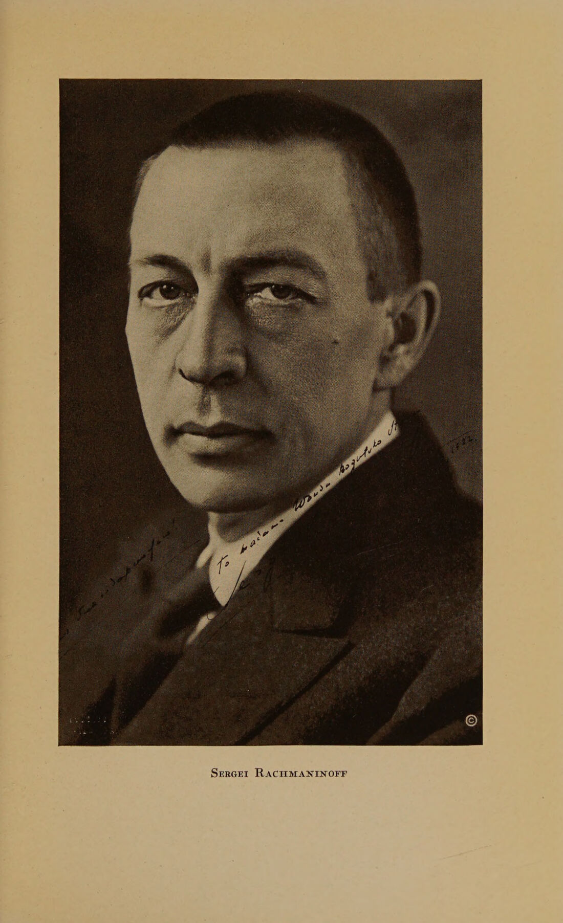 Сергей Рахманинов